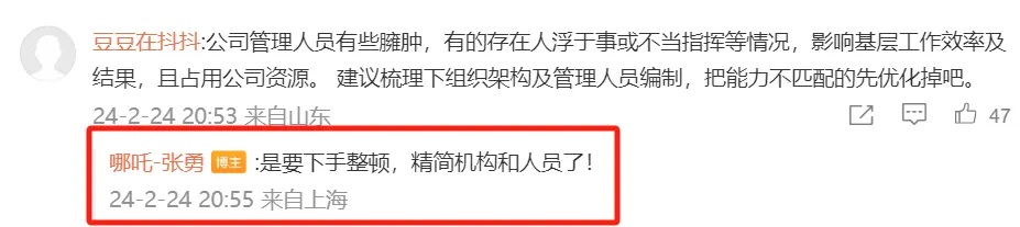 图形用户界面, 文本, 应用程序

描述已自动生成