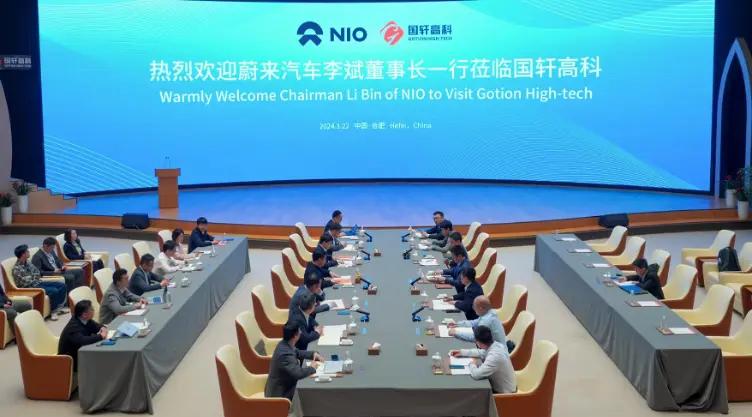 蔚来携手国轩高科，点亮未来汽车电池产业