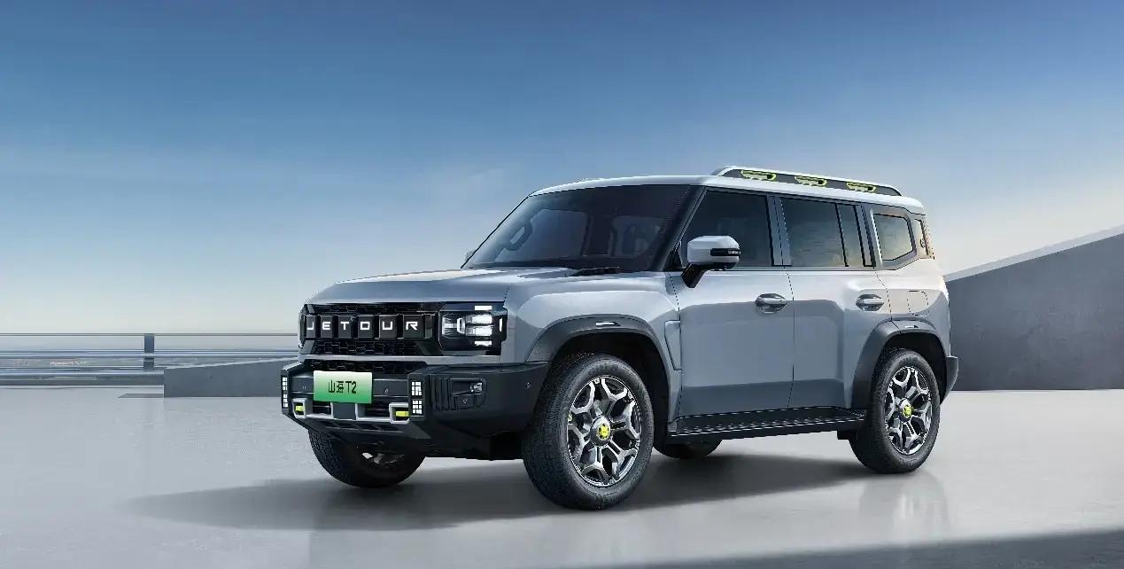 智跟新，全新捷途山海T2或搭载6.6千瓦外放电/电吸尾门，推出5款车型
