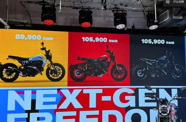 杜卡迪Scrambler上市！时尚设计搭配高性能，重燃摩托热潮！