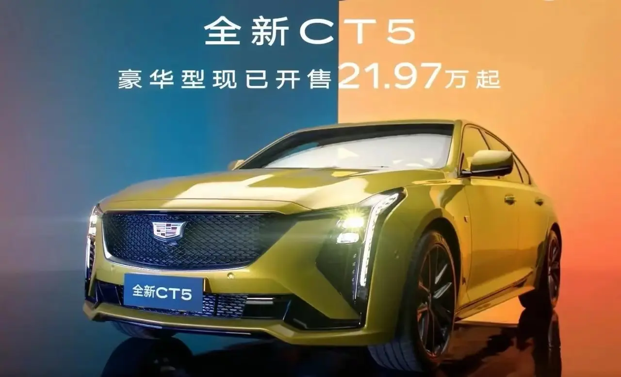 直降7万！2.0T+10AT，237马力，4.9米后驱，21万买豪车