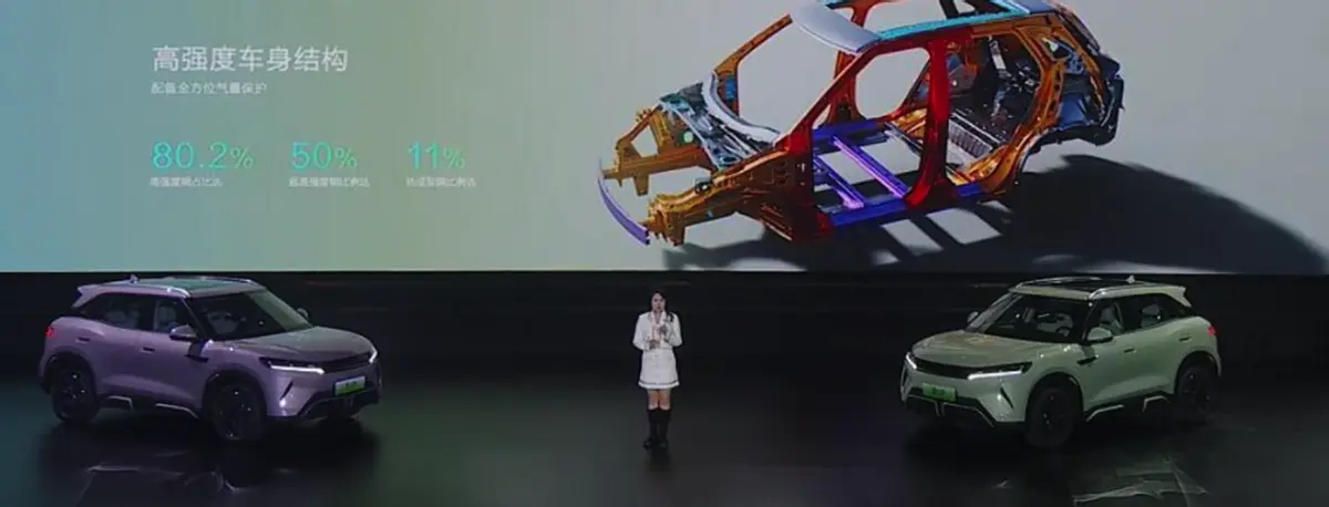 续航里程再突破，比亚迪元UP是如何做到的？