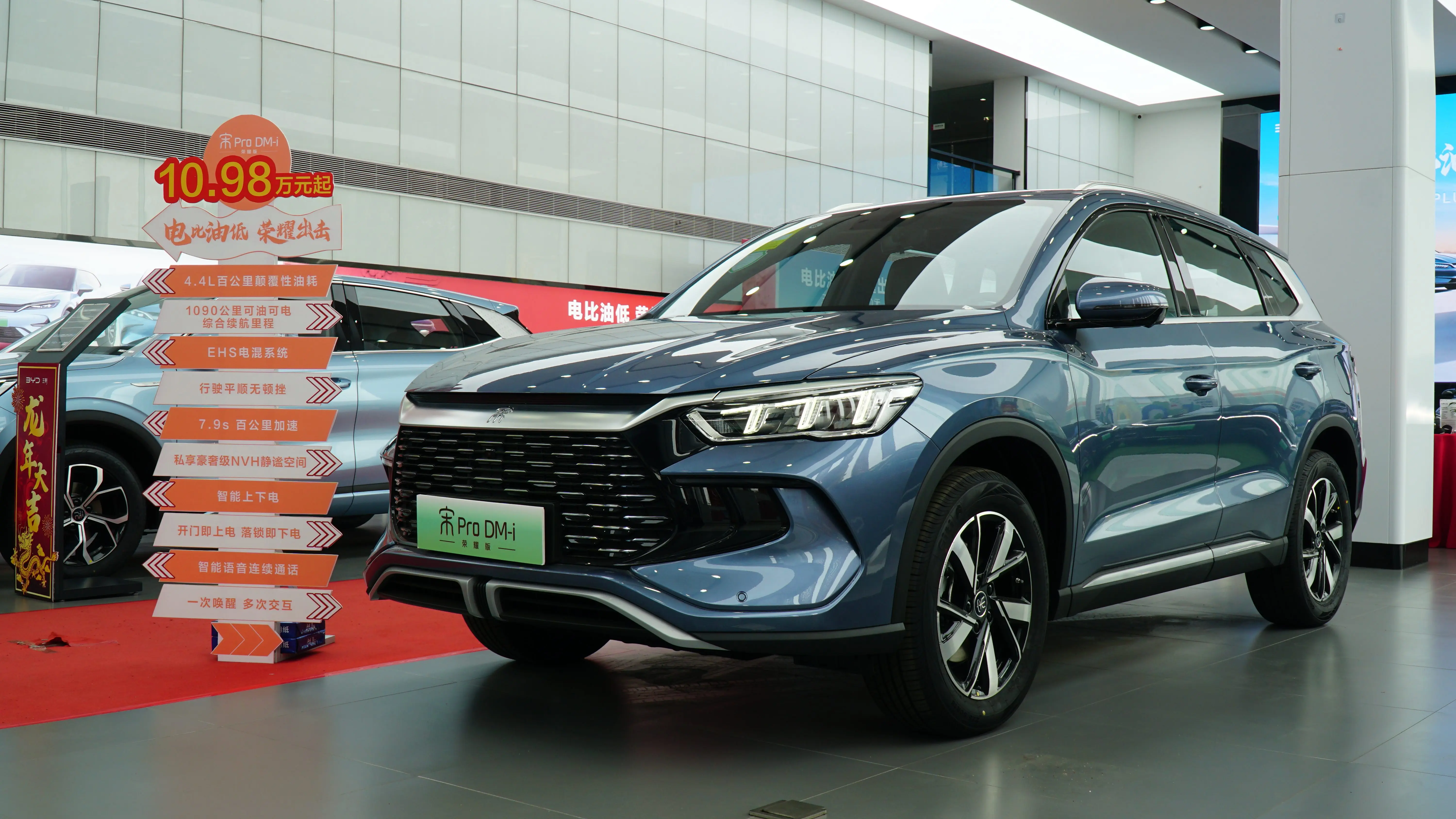 实拍最低配！11万不到的插混SUV，4.7米空间，配置丰富，国货之光