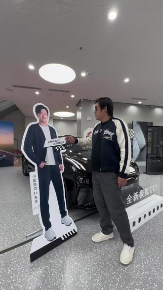 问了下周冠宇极氪操控怎么样？