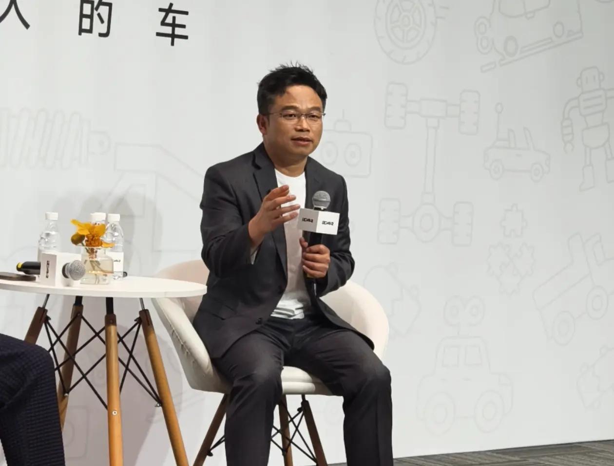 奇瑞与智米谱写汽车合作新篇章