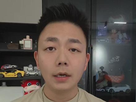 30万级别，无脑冲极氪001就对了！#极氪 #极氪001  #猎装轿跑