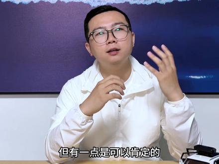 全新极氪001与特斯拉Model Y如何选？ #极氪 #极氪001 #特斯拉ModelY #dou是好车