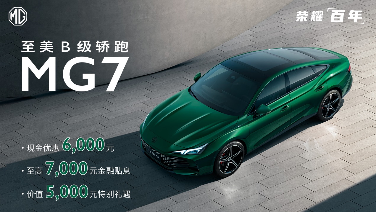 E:\5月16日，MG\账号主页商家图.jpg