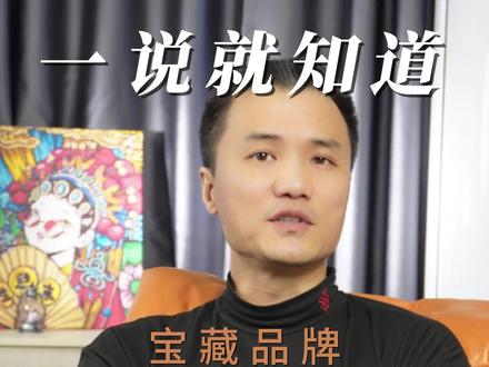 #人生大事有红旗 #面对高考我想说 @布懂车🚗