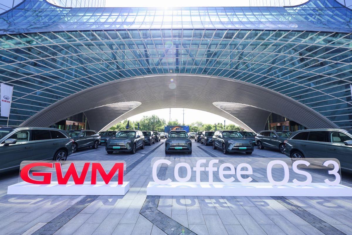 长城汽车新一代座舱系统Coffee OS 3首发，智慧空间新体验看齐新势力