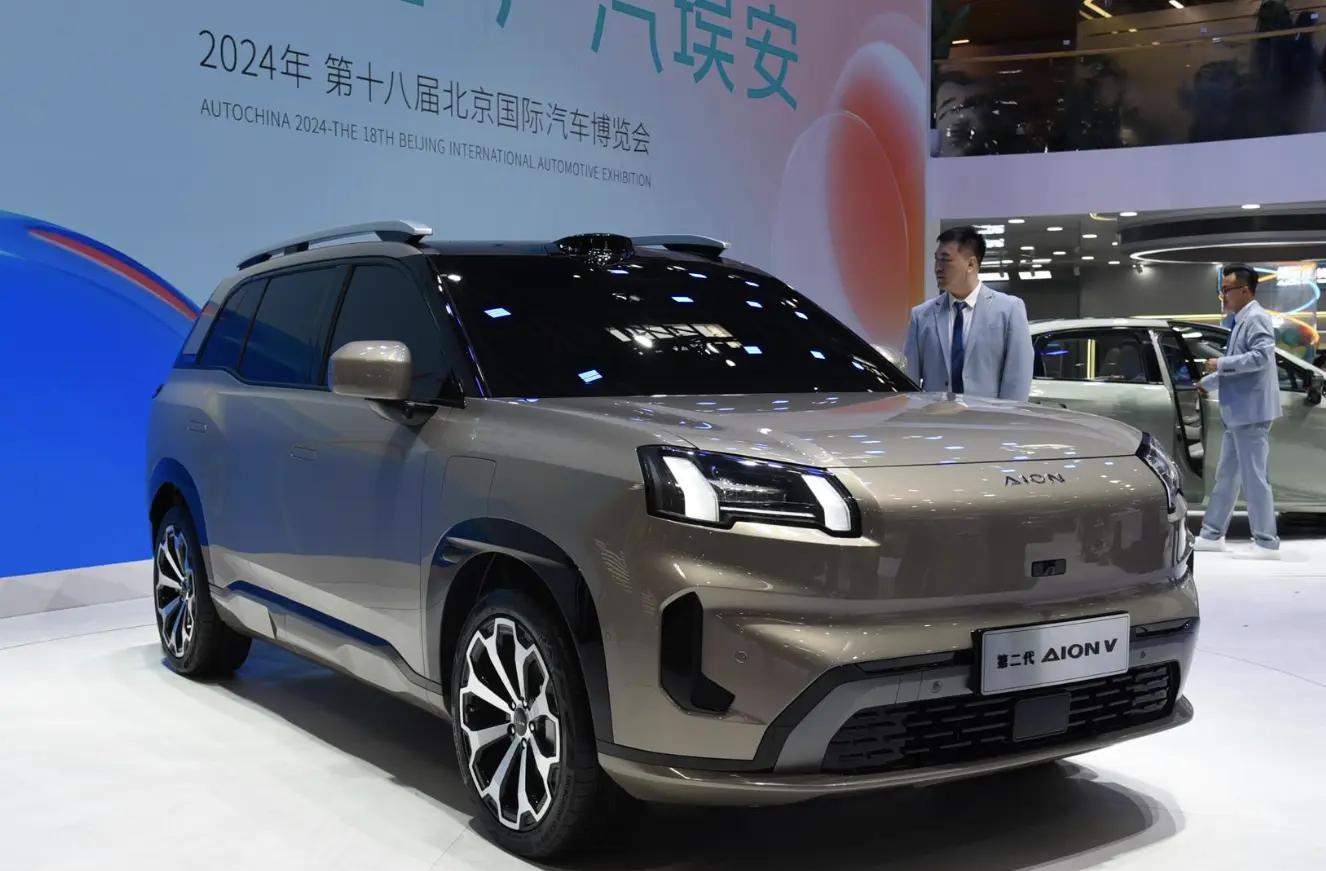 新车 纯电续航650公里 全新AION V将于7月上市 比亚迪宋PLUS EV同级