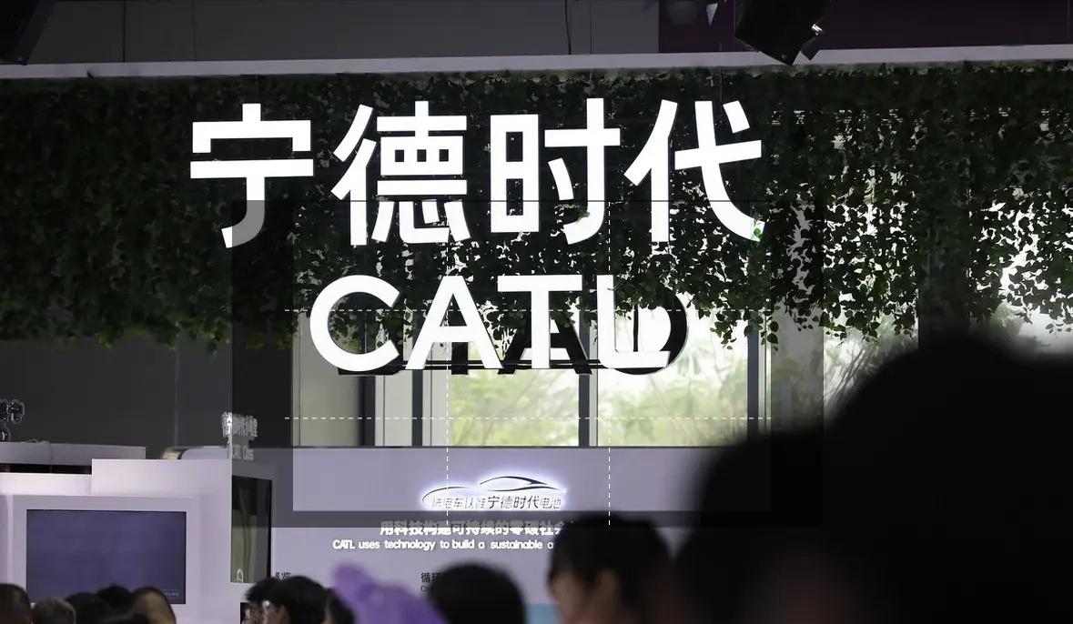 南京与宁德时代签署协议，围绕“零碳城市”建设展开合作