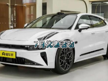 某某车再不上，我就买极氪001！极氪001七月优惠活动来了！     #极氪 #极氪001
