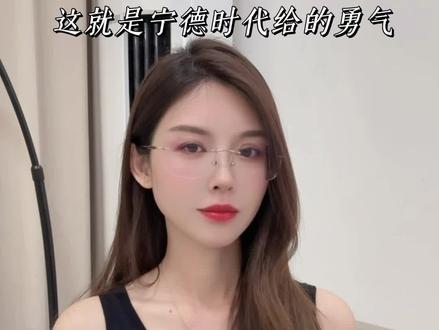 行驶了32万公里的极氪001直播拆车，这是宁德时代给的勇气？#极氪 #极氪001#买车的那点事 #新能源汽车