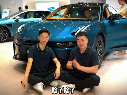 极氪001新权益来了，这波行情香麻了！#极氪#极氪001#车主权益#威猛兄弟