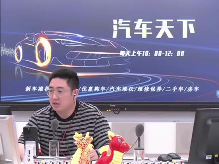 2025款极氪001又变强了？ #dou是好车 #汽车人共创计划 #带你懂车 #汽车知识 #极氪001 @抖音 @抖音汽车