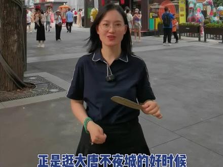 #灿烂文化有红旗 #红旗 #汽车 @一汽红旗