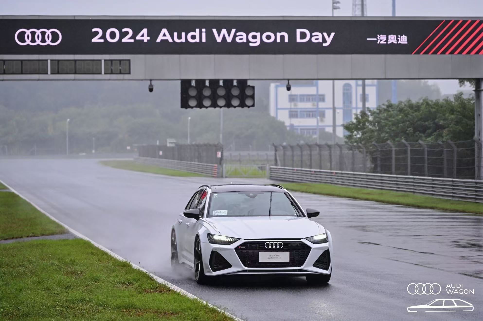 瓦罐来了，新奥迪A6 Avant/allroad 2024大探险家版正式上市
