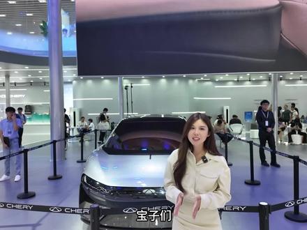 这是我见过最好看的奇瑞#新世代智美猎跑奇瑞猎风#奇瑞风云猎风满足所有想象#奇瑞00后设计风行猎风#2024广州国际车展