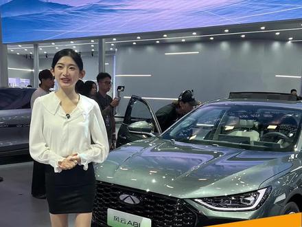 奇瑞新车风云A8L，或许是中级车市场的新爆款 奇瑞新车致敬奥迪，仅100km续航却真香了？@抖音汽车 @DOU+小助手 #汽车展会现场 #抖音带你看车展 #广州车展 #东方美韵风云A8L #风云A8L