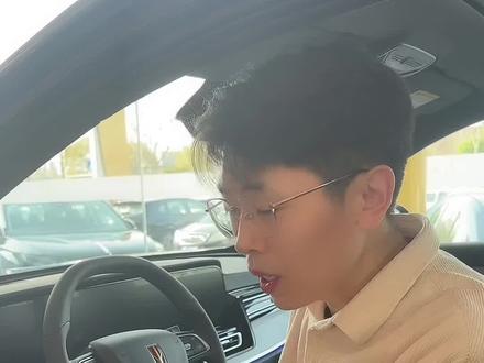 豪华产品跟豪华品牌两个概念 产品卖价高只能代表是豪华产品但不代表是豪华品牌#说车聊车 #红旗HS5 #一汽红旗 #新红旗HS5全能品质之选#go狂欢购红旗