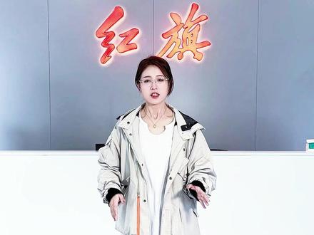 新红旗HS5玄影版来了，给年轻人更多选择 #新红旗hs5 #红旗hs5 #一汽红旗 #新红旗HS5全能品质之选 #go狂欢购红旗