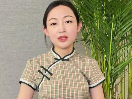 #温婉书卷气旗袍有多绝 人生智慧
