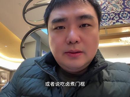 我发现一个大生意
