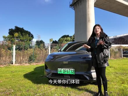 吉利银河真香系列，底盘扎实配置高，银河E5到底值不值得买 #dou是好车 #抖音汽车