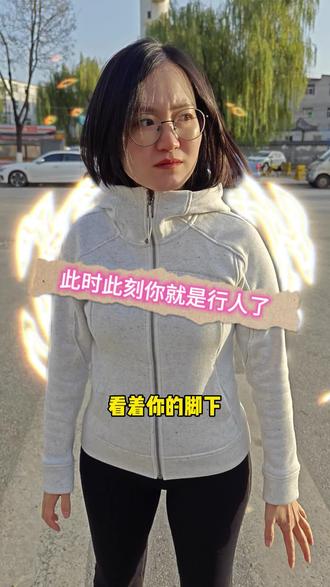 别说你不行，我让你秒变行人
#全新瑞虎7PLUS
#A级SUV价值新标杆
#我与汽车的日常