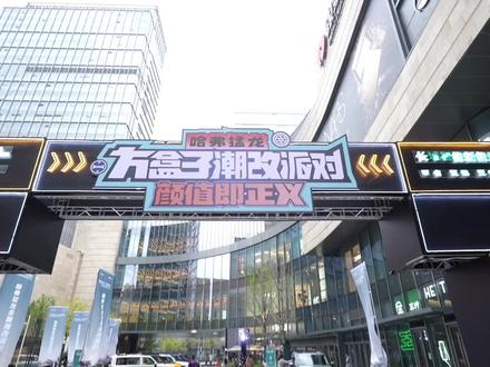 年底了还在等什么，快来跟小柯一起了解哈弗猛龙，20万以内还有谁 #哈弗猛龙#猛龙过江