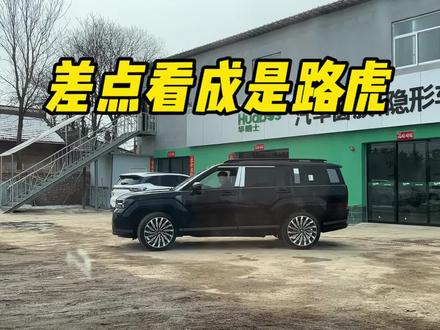 差点把现代胜达看成路虎发现 #现代胜达 #路虎发现 #福特flex #7座SUV#方盒子汽车