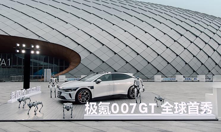 极氪007GT实车首发亮相：4月中旬上市，全系标配激光雷达