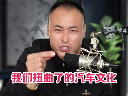 快不不能证明车就好