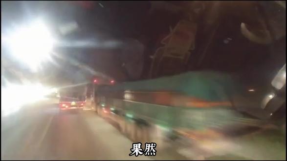 路上要远离大车