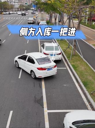 新手上路必看 #新手上路