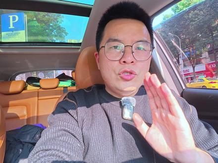 杭州湾“库里南”！极氪9X已就位，激光雷达+900V 杭州湾“库里南”！极氪9X已就位，激光雷达+900V
#行走在春天#2025年最值得等的车#极氪9X#杭州湾库里南官宣命名极氪9X  
#极氪新旗舰9X登场