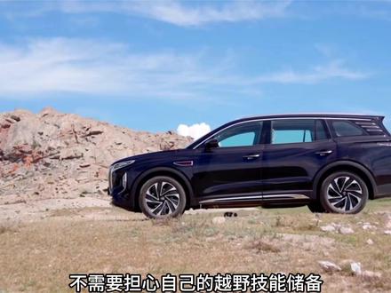 红旗家族从上到下PHEV车型齐发力 #dou是好车 #抖音汽车 #红旗 #红旗超级混动go车季 #新能源汽车