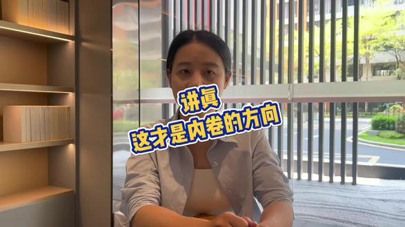 揽巡揽境最新购车政策外加终身质保 #一汽大众匠心服务 #揽巡揽境终身质保