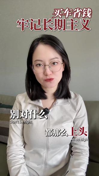 这个价格冲不冲？ 揽巡 330TSI 巡逸版众享款，限时 18.18 万起 3.揽巡揽境最新购车政策外加终身质保 
#一汽大众匠心服务 #揽巡揽境终身质保 #揽巡 #汽车