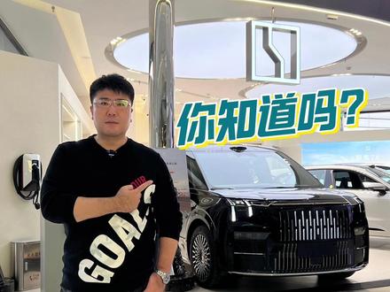 明星座驾解析，张柏芝开什么车，你知道吗？ #极氪9X #25年最值得等的车 #极氪9X全系3秒级 #全尺寸SUV之王极氪9X #成功人士首选