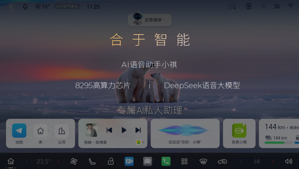 D:\微信\WeChat Files\wxid_anec9am5zpj721\FileStorage\Temp\121f0b926fc1eabc707860c2f0408c0.png