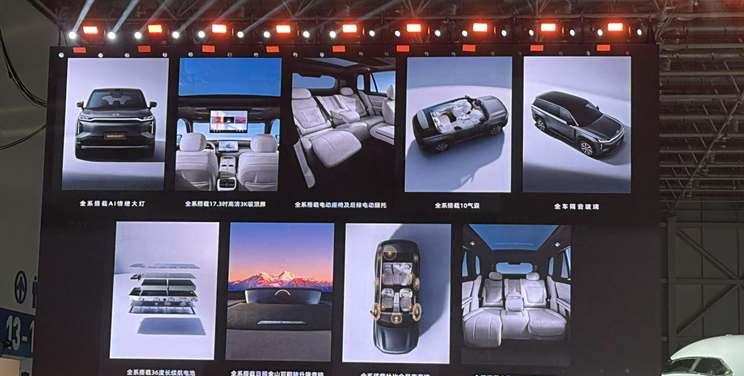 传祺首款高阶智驾车型S7开启预售，起售价20.98万元
