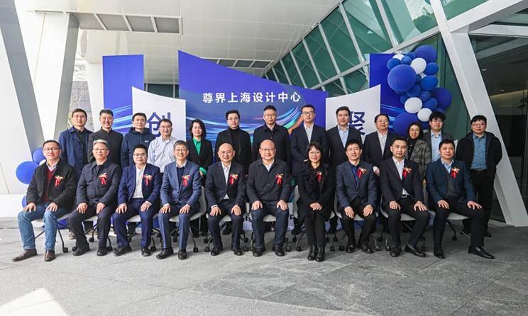 江汽集团上海设计中心正式启动 加速智能网联与新能源设计创新