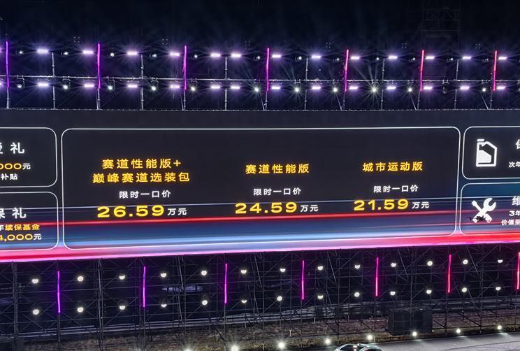 2025款凯迪拉克CT5震撼上市，限时一口价21.59万元起