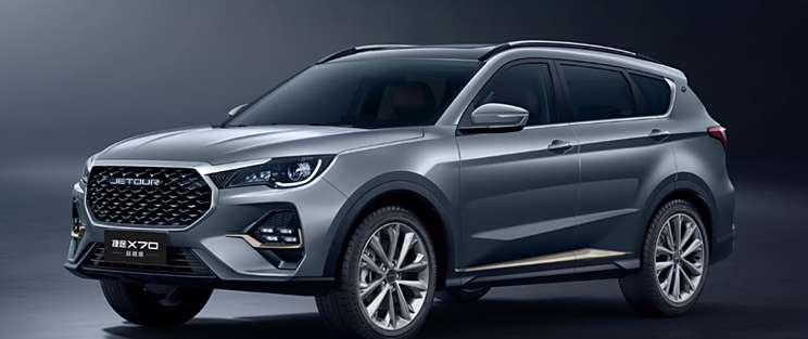捷途X70超越版限时优惠，起售价低至10.69万元