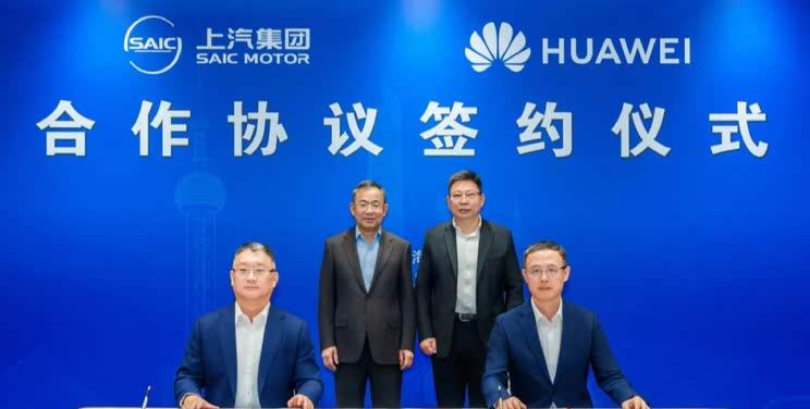 独家：尚界首款车型或于广州车展前后亮相 品牌或4月10日正式发布