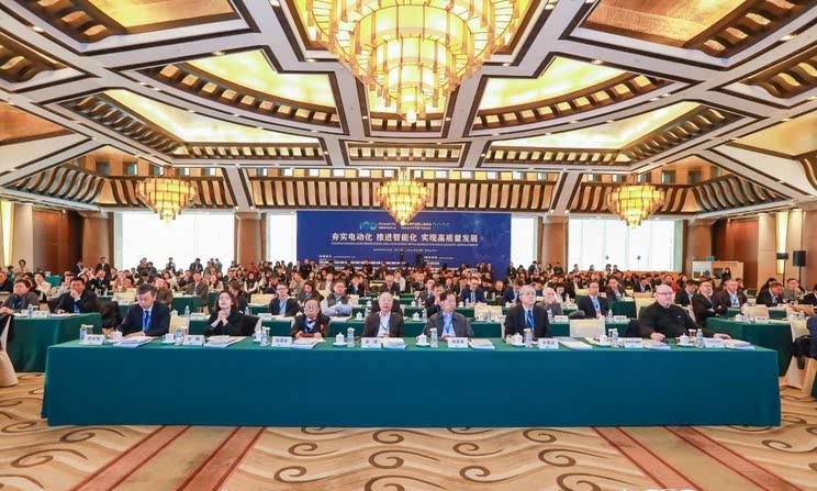 2025百人会国际论坛圆满落幕：共绘全球汽车电动化转型新蓝图