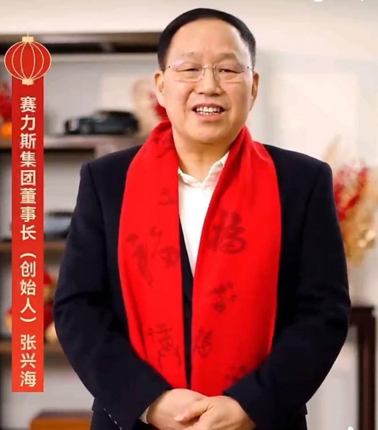 张兴海：中国新能源车全球领先，呼吁行业自律共谋发展