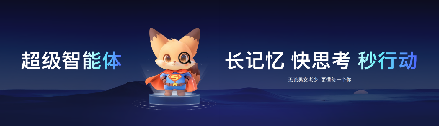 截屏2025-04-22 16.14.00